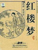 深入了解 噗嗤噗嗤噗嗤好多水好深